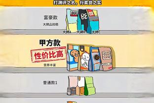 稳定发挥！小桥20中10&三分6中4砍26分14板4助 末节连取7分收比赛